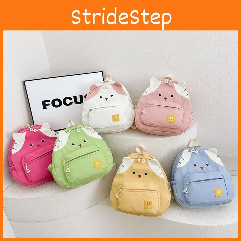 Cute Nylon Cat Themed School Backpack For Children With Breathable Comfort Features
