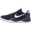 Кроссовки детские Kobe 8 GS College Navy сине-белые FN0266-400