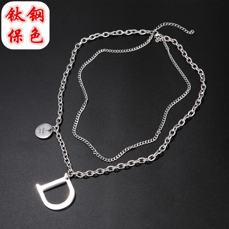Модное титановое ожерелье с двойным слоем и английской буквой D, хип-хоп наложение, ожерелье до ключицы, сохранение цвета
