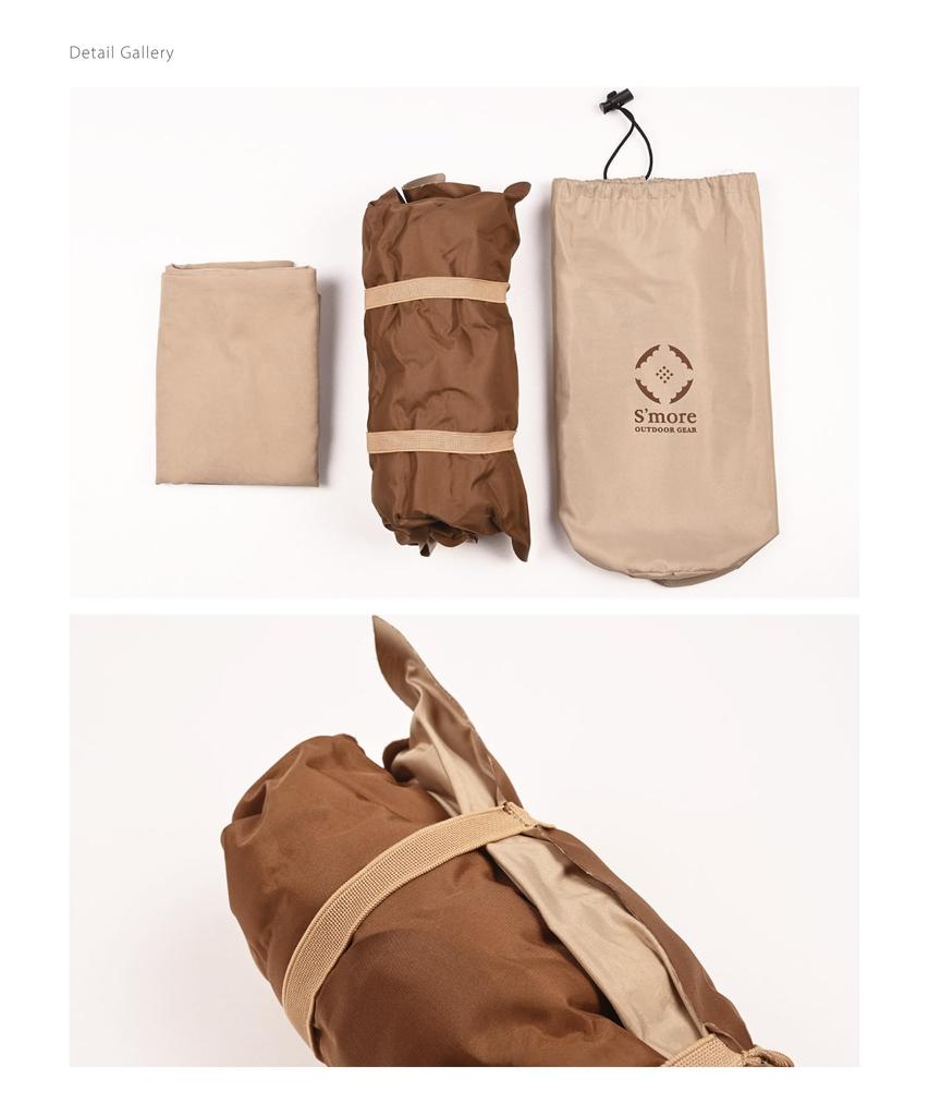 S'more OYASUMI PILLOW Sleep Pillow, Camping Pillow, Inflatable Type Pillow, Camping Air Pillow, Air Pillow, Automatic Inflation, Includes Pillow