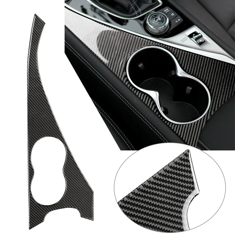 Car Interior Water Cup Holder Panel Trim Cover Carbon Fiber ABS For Infiniti Q50 2014 2015 2016 2017 2018  RHD