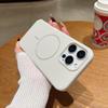 Suitable for Apple 16PM Fine Magnetic Ring 15Pro Silicone Glossy Case 14pm Solid Color Full Cover 13 Liquid Protective Case