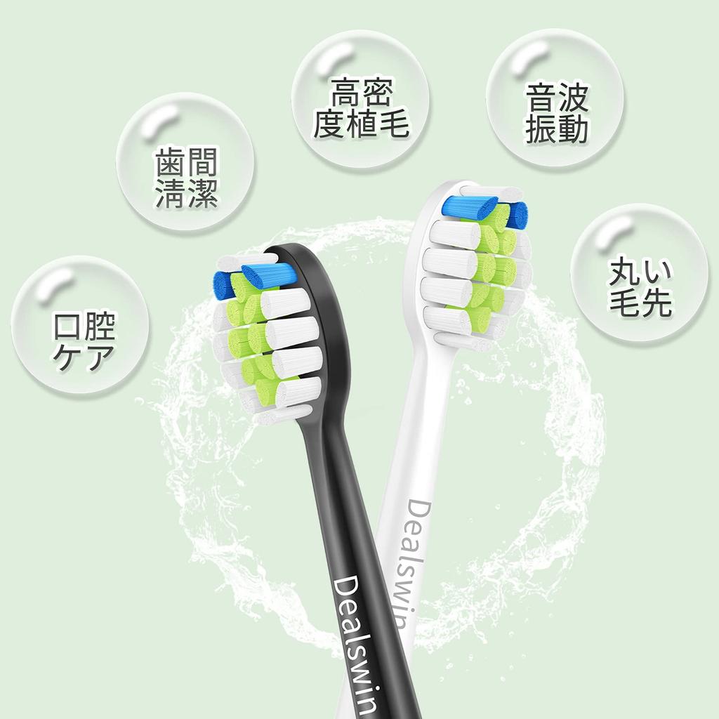 Dealswin Replacement Brush Heads for Philips Sonicare Electric Household Replacement Brush Heads for Plaque Compatible with and More [10-Pack]