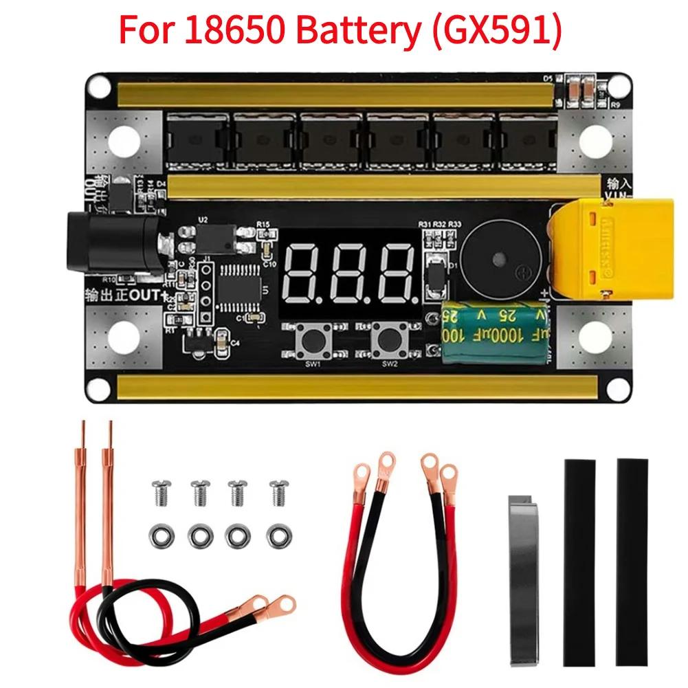 GX591 Welding Machine Control Board Support Welding 0.1mm-0.2mm Nickel Sheet 12V Spot Welder PCB Circuit Board for 18650 Battery