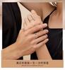 Trendy Geometric Couple Rings Adjustable Open Design Simple And Personalized