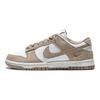 Женские кроссовки Dunk Low Sail White Metallic Gold Бежевый Лен IO4244101