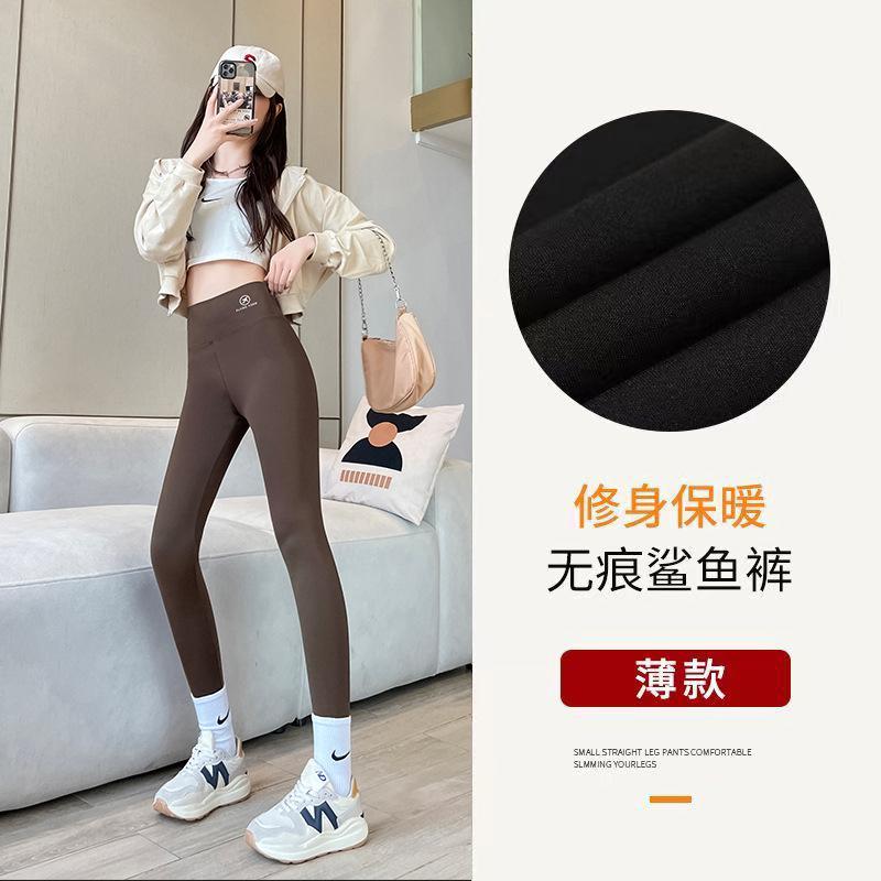 Pocket Shark Pants Women's Wear Thin Velvet High Waist Tight Abdomen, Hip Lift, Velvet Thickened Bottoming Barbie Pants Autumn and Winter