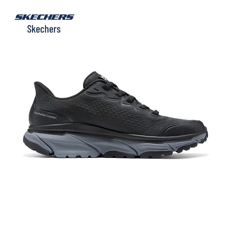 Skechers Мужская ретро-обувь для города и улицы 237411