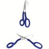 1Pc/2Pcs Duckbill Shears, Duckbill Applique Scissors, for Carpet Pile, Carpet Punch Duckbill Scissors Tufted Carpet Wool Scissors Poke