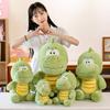 Cute Dudu Dinosaur Plush Toy Green Dazed Dragon Boy Birthday Gift Large Ragdoll