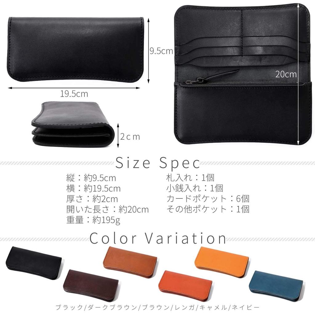 Genuine Leather Tochigi Leather Long Wallet Wallet Thin Slim Coin Purse Card Case Stylish Popular Brand Made In Japan [NARU] Men's Women's (Navy)