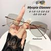 Новые Модные HD Безободковые Женские Очки для Близорукости Ультралегкая Эллиптическая Рама Роскошные Высококачественные Женские Очки