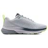 Under Armour Кроссовки мужские HOVR Turbulence Marble White Coastal-Teal Lime-Surge 3027028-100