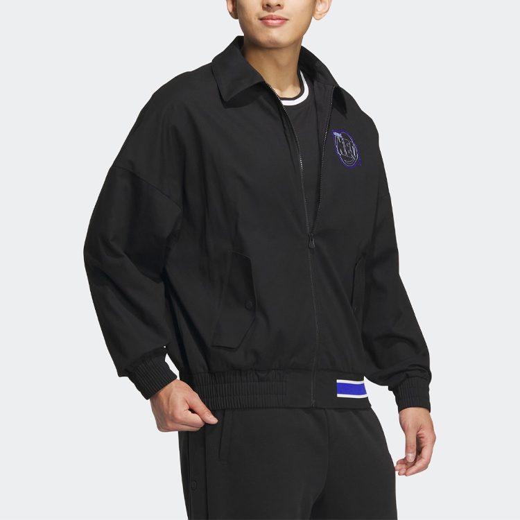 adidas Куртки Мужские Черные Лацканы Умеренные Пилот IA5316