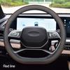 Обмотка на руль автомобиля для JAC JS6 2026 2026 2026 D-образный руль