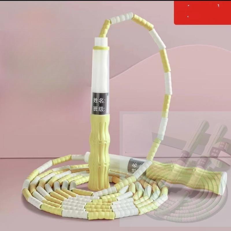 Мягкая резиновая скакалка для учеников начальной школы с бамбуковыми узлами, записываемое имя только для детей, спортивный инвентарь для детского сада, скакалка