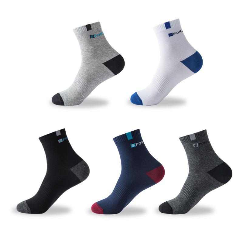 5 пар высококачественных бамбуковых носков, дышащих, дезодорирующих, деловых, мужских носков до колена, осенне-зимне-весенне-летних, больших размеров