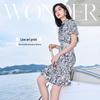 Elegant New Chinese Style Ink Print Puff Sleeve Cheongsam Dress