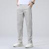 Легкие повседневные брюки из эластичной ткани для мужчин — дышащие, универсальные прямые брюки для весны и лета