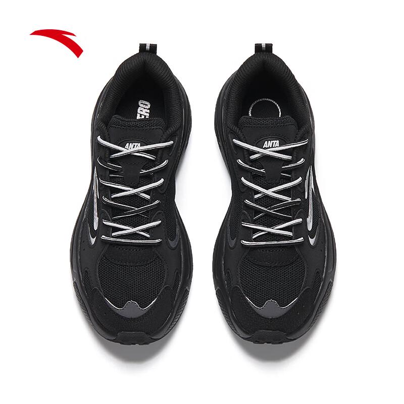ANTA Starlight 3 Women's Retro Casual Shoes