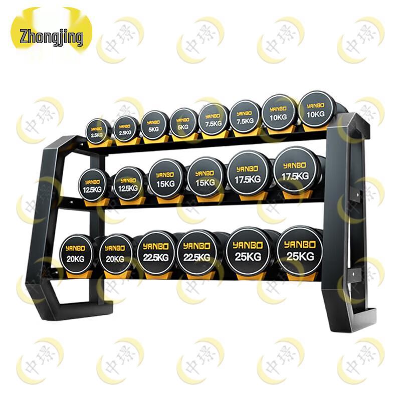 Zhongjing 275KG Fixed Dumbbell Set with Rack