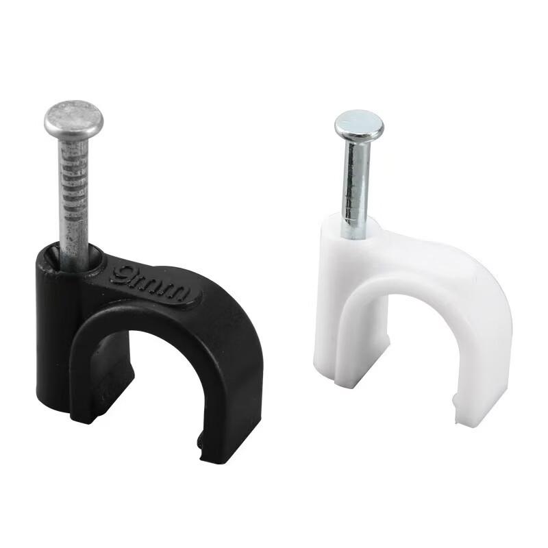 Humou Steel Nail Cable Clips