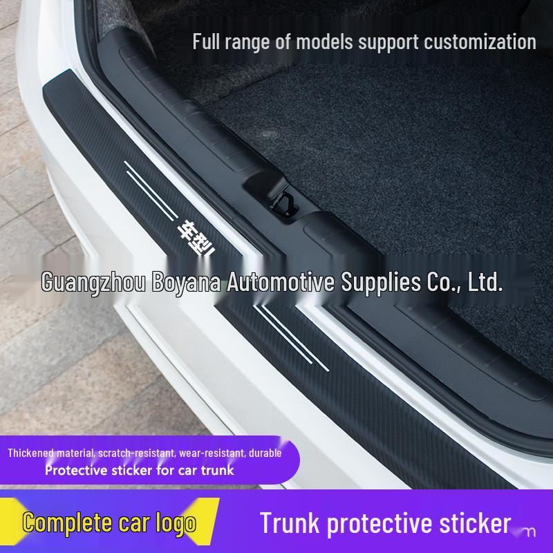Защитная наклейка из кожи с углеволокном для багажника автомобиля