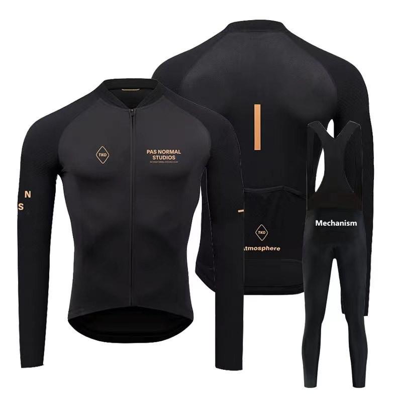 Long Sleeve Cycling Vest Road Mountain Biking Breathable Quick-Dry Performance Wear
