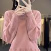 Autumn and Winter Round Neck Sweater for Women Solid Color Loose Jacquard Soft Glutinous Knitted Base Sweater and Pullover