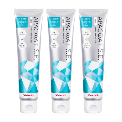 Yakult Apacoat SE Toothpaste, 120g, Set of 3, Medicated, Prevents Periodontal Disease, Whitening, Toothpaste, Cavities, and Bad Breath