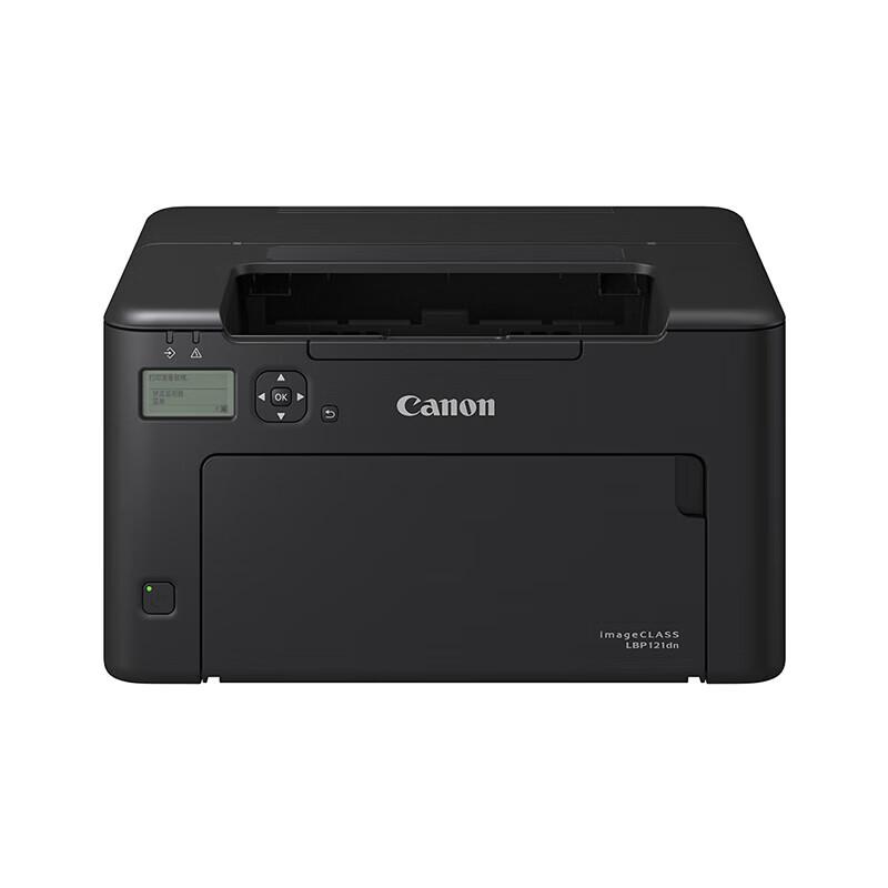 Canon LBP121dn A4 Black and White Laser Printer CN plug (adapter included)