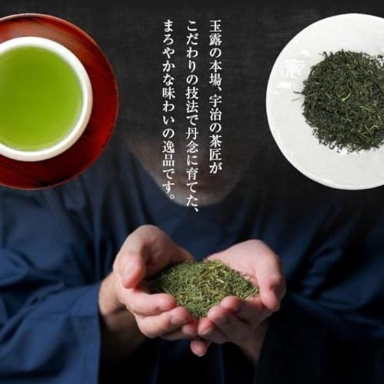 Uji Tea Garden Water Gyokuro 100g Kyoto Green Leaves Kabuse Low Astringency Easy Drink Relaxing Nutrient-Rich Gift Use Year-End