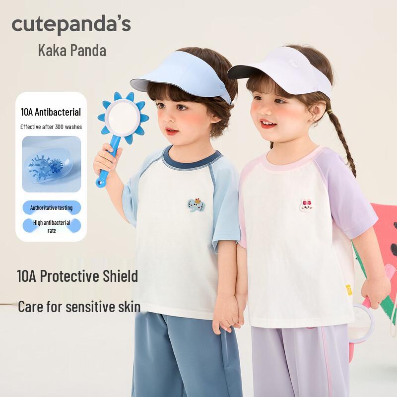 Kaka Panda Baby & Kids Raglan Short Sleeve T-Shirt
