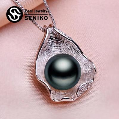 Ожерелье из пресноводного жемчуга 10-11 мм с фианитом, модное дизайнерское ожерелье для женщин