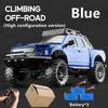 1:16 Independent Suspension Remote Control Car 4WD Professional All Terrain Off Road Rubber Tire Linkage Lighting RC Car Truck