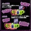 Bandai Toy Club Bandai Kamen Rider Genm Musou Gashat Sen Ark Dan Krotoprogie Key Bandai DX + &