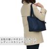 PORTER GIRL SHELL TOTE BAG S Dark [Porter Girl] 679-26801 Navy/50