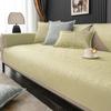 High Precision Plain Jacquard Sofa Cover Modern Sofa Mat Light Luxury  All-season Universal Simplicity Sofa Cover Backrest Towel