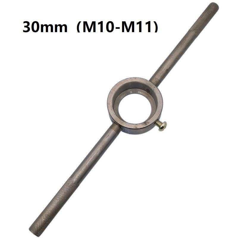 Handle Wrench Round 25mm 30mm 38mm Handle Heavy Duty
