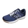 New Balance 520 V7 Мужские кроссовки S Indigo M520rn7