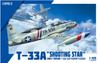 great wall hobby Учебный пластиковый набор L4819 1/48 T-33A (Самолет)