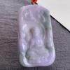 Burma A-Grade Natural Jade Leaf Pi Xiu Pendant