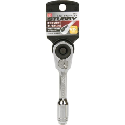 SK11 Компактная короткая трещотка 6,35 мм привод 1/4 дюйма SRH2CS