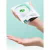 Маска Dr.G Red Blemish для глубокого успокоения, 280 г, 10 шт.