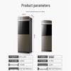 MeiLing Vertical Double-Door Water Dispenser