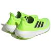 Adidas Кроссовки унисекс UltraBoost Light Lucid Lemon Желтый Core-Черный Кристально-Белый IE1767