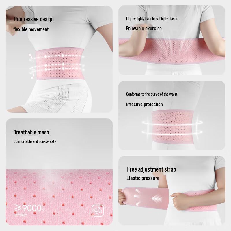 NAILEKESI N Kids & Adults Breathable Sport Waist Support Belt