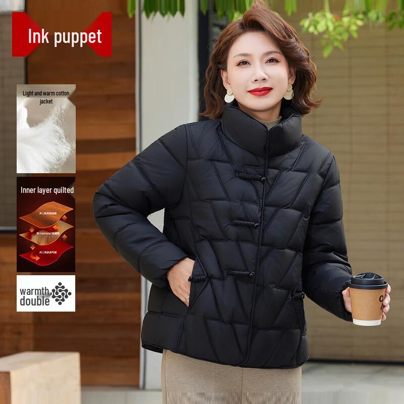 Women's Fashion Short Cotton Padded Winter Jacket