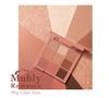 ETUDE HOUSE Play Color Eyes Palette #Muhly Romance