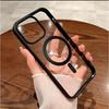 Применимо к iPhone 16 Акриловый Прозрачный Магнитный Чехол для Телефона Apple 15promax Простой Противоударный Защитный Чехол 14